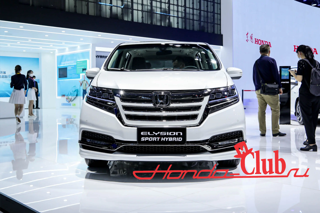 ремонт хонда илюзион в москве